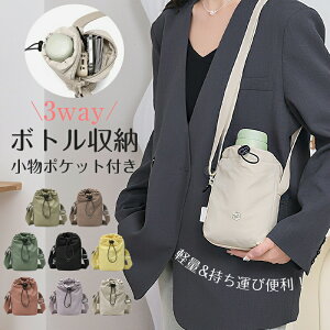 _N[|2142~^ybg{gz_[ X}zV_[ X}z|[` {g|[` V_[ P[X |Pbg Jo[ V_[obO fB[X ΂߂ l y 