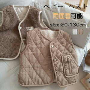 uvxXg xr[ ̎q j̎q H ~ WjA R[g OJ LbY w hxXg xr[ Ԃ q Ȃ  h g [EFA i 80-130cm z