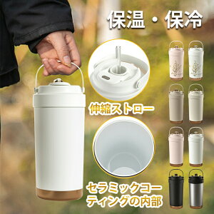 ^u[ Z~bN Z~bNR[eBO Xg[t  ^u[ Wt^ ^fM ^dۉۗ X^o }O {g R[q[  ڂȂ킢 500ml 3