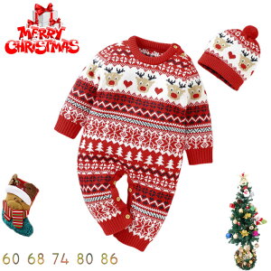 NX}X ߑ  xr[ jbg  Jo[I[ q T^ ߑ xr[ p[X Ԃ H~ jbg j̎q ̎q 60 68 74 80 86 NX}X v[g  bh xr