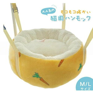 L nbNP[Wp ~p L xbh݂艺 芴 킢 􂦂 LbgnbN Iׂ2TCY M/L ω׏d4/8kg܂ P[Wp xbh ˂ lR