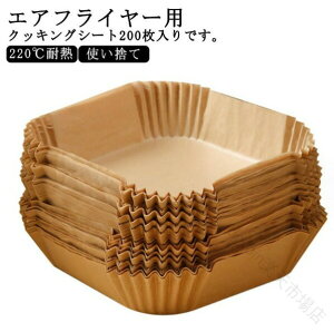 GAtC[p 3-5LKp XNGA^ lp` ĝ LKp ĝăR^Ng ĝăXbp ĝăR^NgY ĝă}XN 5-10LKp 200 VՂ~  h 