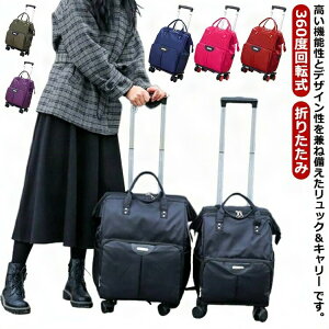 X[cP[X y L[obO L[obN@ L[ bN @ 4 LX^[t 360x] 2 L[S L[J[g ܂肽 L[J