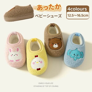  xr[C xr[V[Y j̎q ̎q LbY C  qC g Ԃ C t@[XgV[Y _炩 ~  h ۉ ӂӂ  O  ~ 