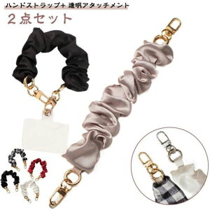  VV Xgbv X}zXgbv X}z EH[}[ Xgbv 񎮌v ؍ ނ h~ 킢 