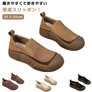 Xb| [Jbg Xb| RȂ  JWAV[Y }} PUU[ Xj[J[ ^C fB[X