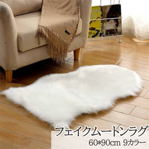 yyVX[p[SALEztFCN[gO 􂦂 tFCNt@[ 60×90cm  O [g }bg ~ g O   O J[ybg lV[vXLO tFCNV[v