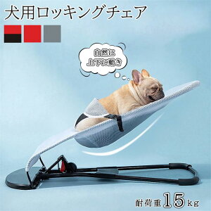 yyVX[p[SALEzpbLO`FA ܂肽ݎ ~ p ybgpi ybg`FA bNX`FA Q Qׂ ^ L px [֗  L XgX 