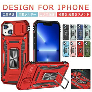 _Ԍ聚50%OFFP10{1,200~I 8/24^360x]Ot iPhone14 iPhone14 Plus P[X XChJJo[ iPhone13 mini iPhone12 ϏՌ cu X^h iPhone 13 Pro Max iPhone 11 Pro Max XR XS K