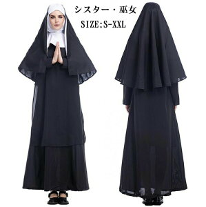 nEBߑ VX^[ RX`[  fB[X s[X ߑ nEB[ߑ p[eB[ RXv ޏ VX^[ RXv ̎q lp Ղ HALLOWEEN ] nEB