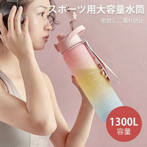 }\yP5{zeʃEH[^[{g ^тɕ֗ |[^u   LbY XeX w ʋ ^ y 1300Leʃ^Cv RpNgbNt {^