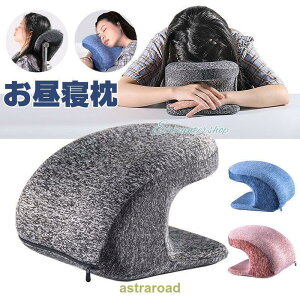 �����Q�� �i�b�v�s���[ �������� �܂��� ���Q �܂���}�L�R �l�b�N�s���[ ���̓� �� �}�N�� �����p �������Q ���Ԃ��Q �Ђ�� �g�і� �y�� �I�t�B�X