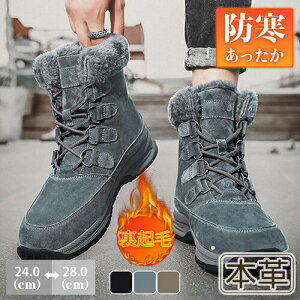 Xm[u[c [gu[c V[gu[c ~hu[c {A u[c h g {v hu[c ZC C {Au[c t@[u[c h ₷ ےg ʊw oR Lv 24 24.5 