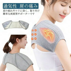  ɂ݂̌y ₦΍ _ hۉ ̒ɂ XL y pT|[^[ T|[^[ jp Lk ₦ R T|[^[ Â  M l\ ܏\  ʋC t[TC