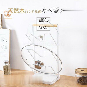 W X^h ӂ bN g[t 3i Ԃ t^ VN Wu ܂Ȕ  X`[ ؐ ȂׂԂ Lb` [