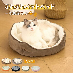 �y�b�g�x�b�h �}�b�g �L�x�b�h �L�n�E�X �N�b�V���� �x�b�h �g���� �}�b�g���X �}�b�g���X�J�o�[ �����̂� �p�^�y�b�g�x�b�h ���x�b�h ���n �y�b�g�p�\�t�@�[ �l�R�x�b�h ���x�b�h �ӂ��