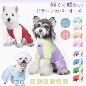  Ȃ g ^ ^ p[X Jo[I[ h Lk d˒ ~M ۉ 킢 H~ N hbOEFA   o ₷ _炩   _