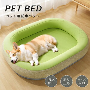 ybgxbh ybg\t@ ybgNbV ʔN h  NbV p Lp ybg xbh \t@ NbV ̂t 􂦂 h \ 傫 ӂӂ Ck lR  L 