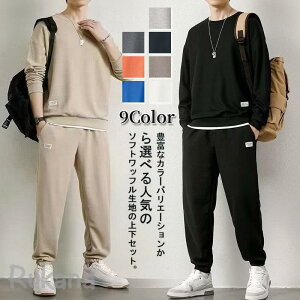 ZbgAbv g[i[ WK[pc EGXgS X|[cEFA pc Xgb`  H~ ㉺Zbg btn  [EGA   傫TCY Y J