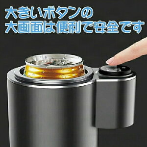 hNz_[ 0`60 }Ⓚ Jbvz_[ ۗ?ۉ JbvN[[ ⓀJbv p ƒ100V ԍ12V ybg{g?ʑΉ VR[R[X^[t ubN