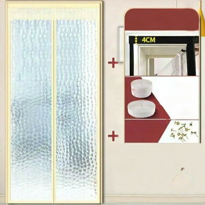 }WbNe[vt NA h ȓd΍ g hAJ[e Ԏd؂J[e ȃGl g[UP }Olbg hAp tȒP  fM h ۉ h  h ω׏d CX