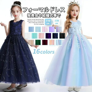  q hX \ hX ̎q hX qǂhX vZX hX q tH[} s[X sAm \ hX LbY hX WjAhX ww Ǝ w