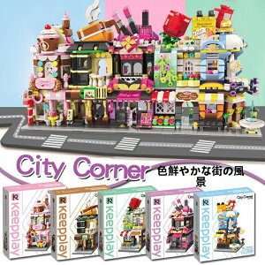 yIzmubN JtX݃nEX gݗĂb̎qEj̎qbq a v[gɍ