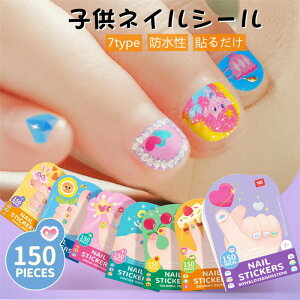 lCV[ }jLAZbg ܂܂ lC WFlCV[ ܂܂ƃLb` ͂߂Ă̂܂܂ lCV[̌ Mtg a v[g h WFV[ L