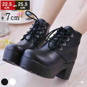 V[gu[c fB[X [XAbvu[c ҂ݏグu[c EhgD  7cmq[ nCq[ ؂ r gAbv ɂȂ ₷ n q[ r y _炩 