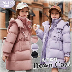 _ER[g q ̎q _EWPbg _ER[g h WPbg q  ̎q t[ht ʊw LbY h H