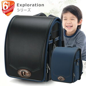 iE oIoů肢 y hZ j̎q 2025 ubN u[  e hdグ japanese schoolbag ʊw wj A4tbgt@CΉ wʊw 6Nԕۏ yKiz