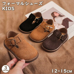 tH[}V[Y 12-15cm LbY qC xr[ XG[h T_ ̎q ԂC K[Y w \  ʉ   C baby ~  y  tH[}C 