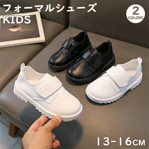 tH[}V[Y 13-16cm j̎q LbY ԂC qC  ܎O p[eB[ w \  ʉ tH[}C {[CY   ~  zCg ubN 