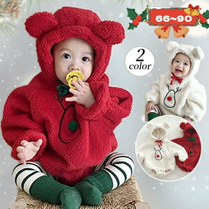  Ԃ ܂ ̎q j̎q H~ xr[   RXv T^  giJC p[X xr[ NX}X