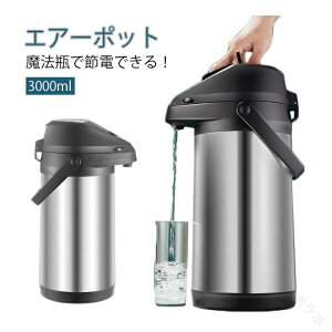 GA[|bg ۉ|bg 3L |bg @r |bg ۉ e ^d\ XeXGA[|bg ۗۉ ȃGl] ܂قт L GA[ v[gΉ