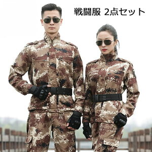 ʕ ToCoQ[ 퓬 2_Zbg ~^[ ㉺Zbg ToCoQ[ ToQ[   Y fB[X  S  ToQ[Zbg yWPbg+pcz Y{ 