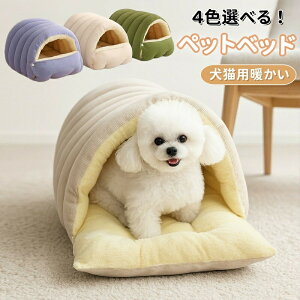 ybgnEX h[^ ybgxbh  L xbh Lp p nEX ~p xbh Lxbh ybgNbV ybg Q ӂӂ g  ܂肽 ybgpi ^ ^ 