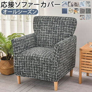 \t@[Jo[ 1l|p I ̌^ \t@Jo[ I|t ֎qJo[ `FAJo[ `FA Q֎q e ې tBbg Xgb` CeA h~ ho ~ 