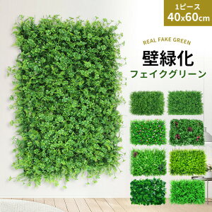  24F 40*60cm   Ǌ| JXj CeAO[ EH[pl tFCN y tȒP ǖ O[EH[ lHA ϗtA CeA Xܑ ǗΉ v