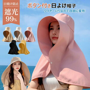 2Zbg fB[X 悯Xq EH[LO K[fjOnbg Xq 傫 ΍LXq Xq uvJbg99.9  ΍L ̓Ăh~ ToCU[ O΍ Ռ t 