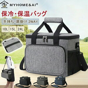 ۗobO 10L 15L 24L e 3w\łۗ ۉobO N[[obO \tgN[[{bNX Lv AEghA o[xL[ W[ Ԍ sy obO VbsO 