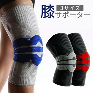 y2ZbgzGT|[^[  X|[c G Ɨp T|[^[ G ɂ Ep oR X|[c  Ђ x   ۉ ~ v2Zbg 傫TCY Gɂ݃T|[