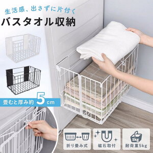 oX^I bN [  @ ^IbN ^IXgbJ[ ^Iu }Olbg ^I  h[ Eߏ ʏ ւ pW} XgbJ[ P[X z_[ ܂ 