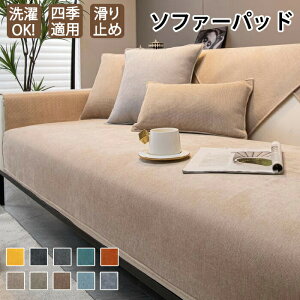 \t@[Jo[ 邾 \t@Jo[  4l| 3l| 2l| 1l| LJE`Ή It IȂ k YȂ V[g ~ n \t@pbg  ʋC VFj[ 