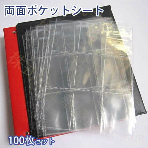 ʃ|PbgV[g 100Zbg9|PbgV[g 18|Pbg J[ht@C gJJ[hQ[̎[ɐlC 2FI 11 gJJ[hQ[ [ tB ی g[fBOJ