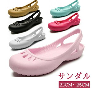 yzT_ fB[X XOobN EB  Г  ʋC ďH C JWA  ꂢ C ₷ ɂ ₷ RtH[gT_