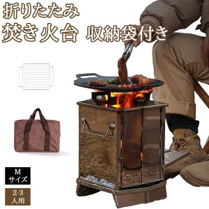 Α ܂ǎ @\ ܂肽 MTCY BBQ AEghA Lv t@CX^h t@CAO o[xL[R dXg[u \Lv 2-3lp |[^udXg[u L