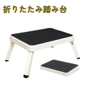 ݑ ܂肽 Xebv  ݑ Ԃ̏~ u ~ RpNg ȃXy[X  i ܂  y [ Lb` gC  ω׏d120kg 18cm a@ 