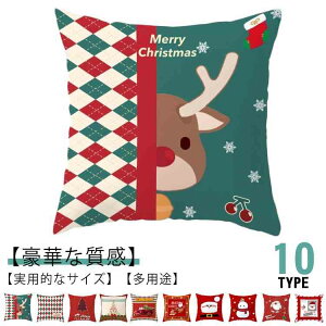 NX}X NbV  w  NbV 45*45cm NX}Xc[ T^ NX}XfR[Vp AEghA JE` \t@ fR[V NX}XI[ig 