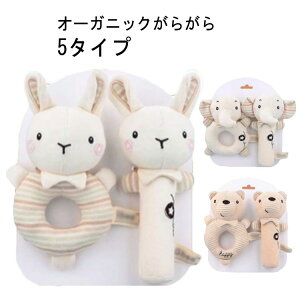 ɂɂ  2_Zbg KK xr[g Ԃ oYj@肨 Aj}g xr[ g z Xgoh I[KjbNRbg